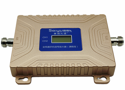 松溪双频手机信号放大器200㎡