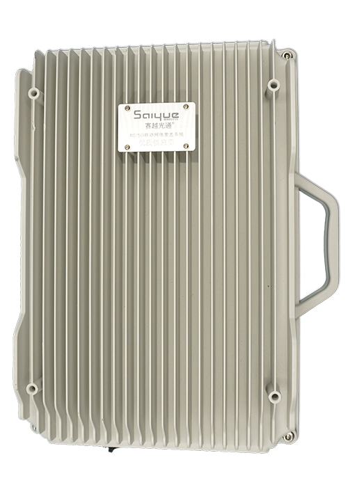 松溪单频/双频/三频/四频/五频电信级无线直放站