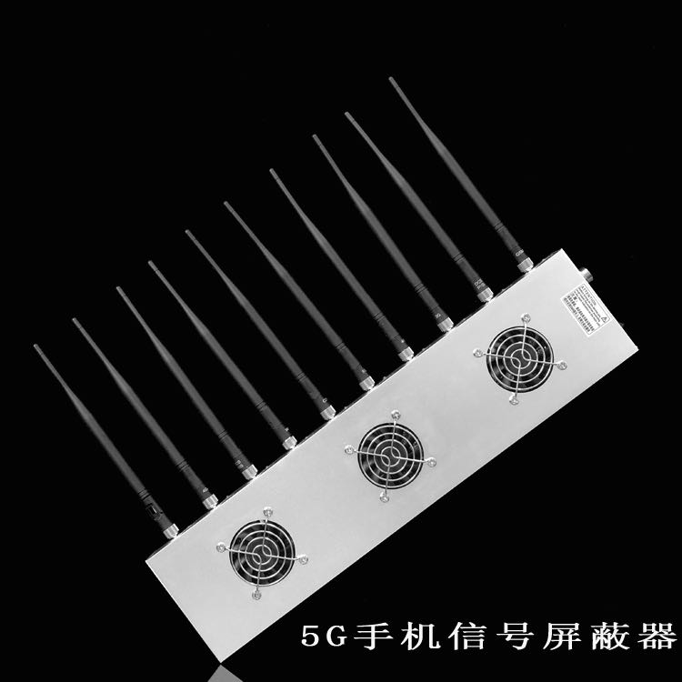 松溪外置10天线移动通信干扰器