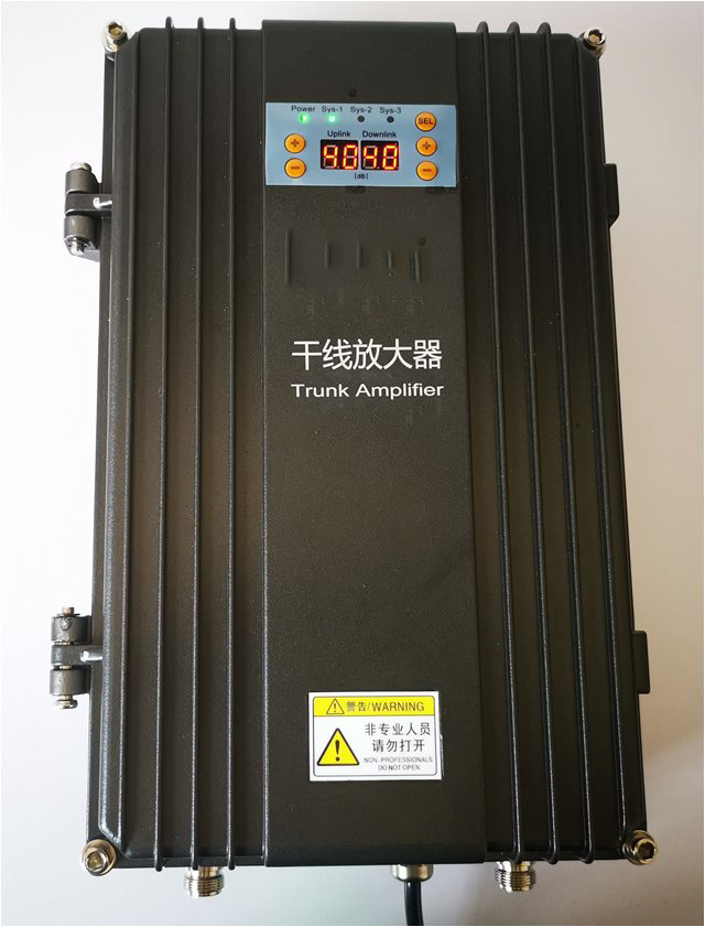  松溪FM调频广播双向干线放大器