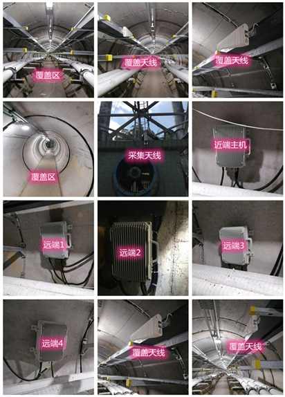  松溪电力管廊覆盖天线方案案例