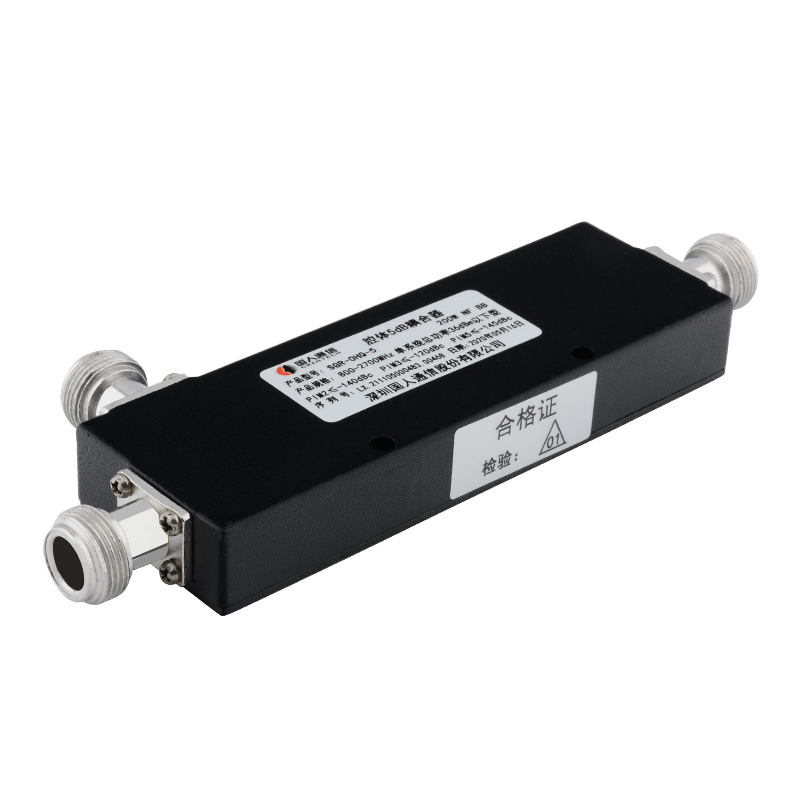  松溪腔体耦合器700-3700MHz